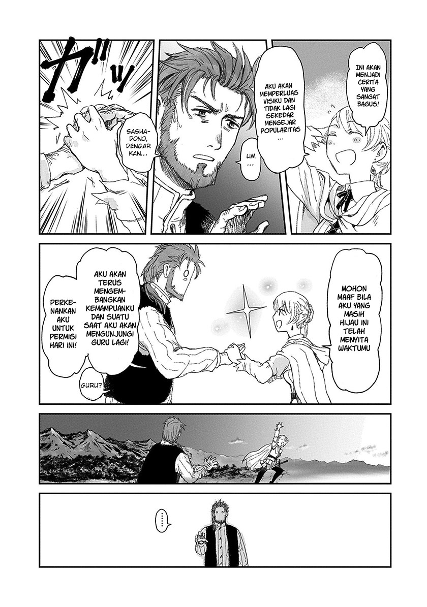 Boukensha ni Naritai to Miyako ni Deteitta Musume ga S Rank ni Natteta